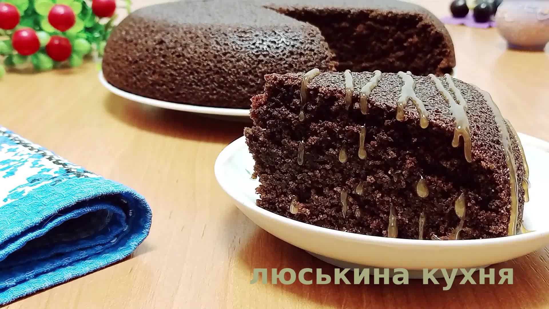 Узнай как сделать ПИРОГ из МАНКИ - быстрый манник на воде без яиц, очень  простая и вкусная выпечка