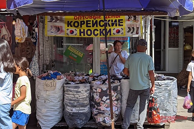    Фото:  АиФ/ Георгий Зотов