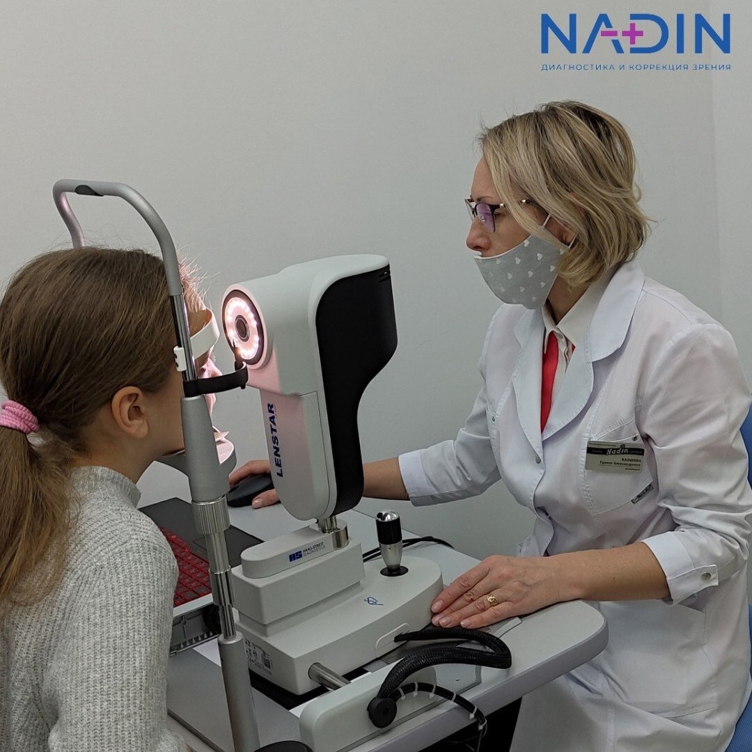 Оптическая биометрия