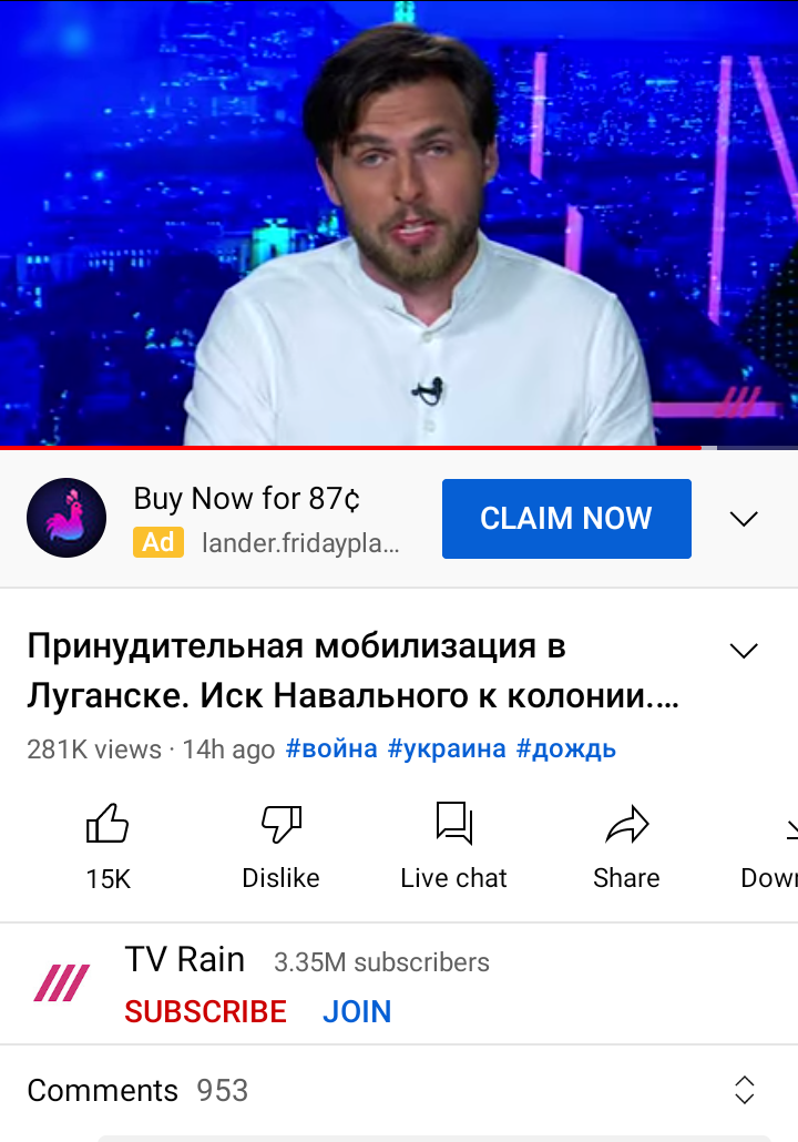 Канал Дождь 3.35 млн. зрителей 281 тыс. просмотров за 14 часов и 953 комментария.