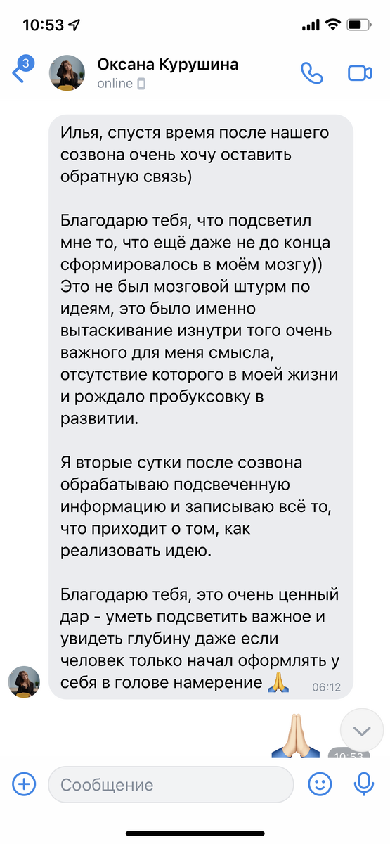 -2-3