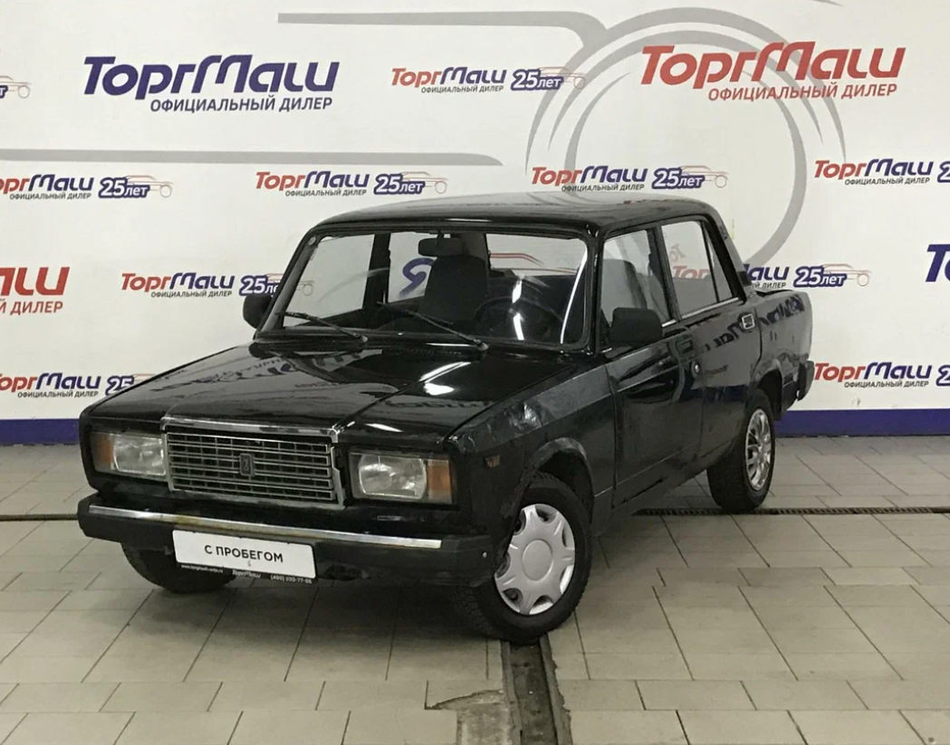 Более адекватное предложение от автосалона. Эта "семера" предлагается за 125.000 рублей. Уверен, что этот автомобиль быстро купят. Таковы сегодняшние реалии. 