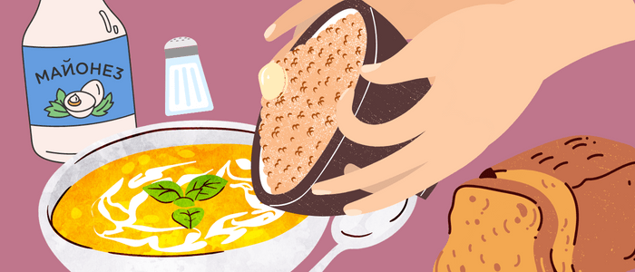 Человек вываливает гречневую кашу в суп. Изображение создано автором статьи в графическом редакторе.