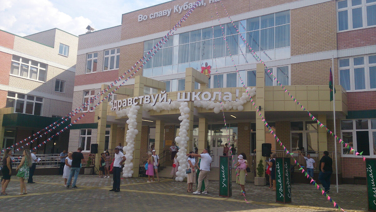 Фото автора публикации