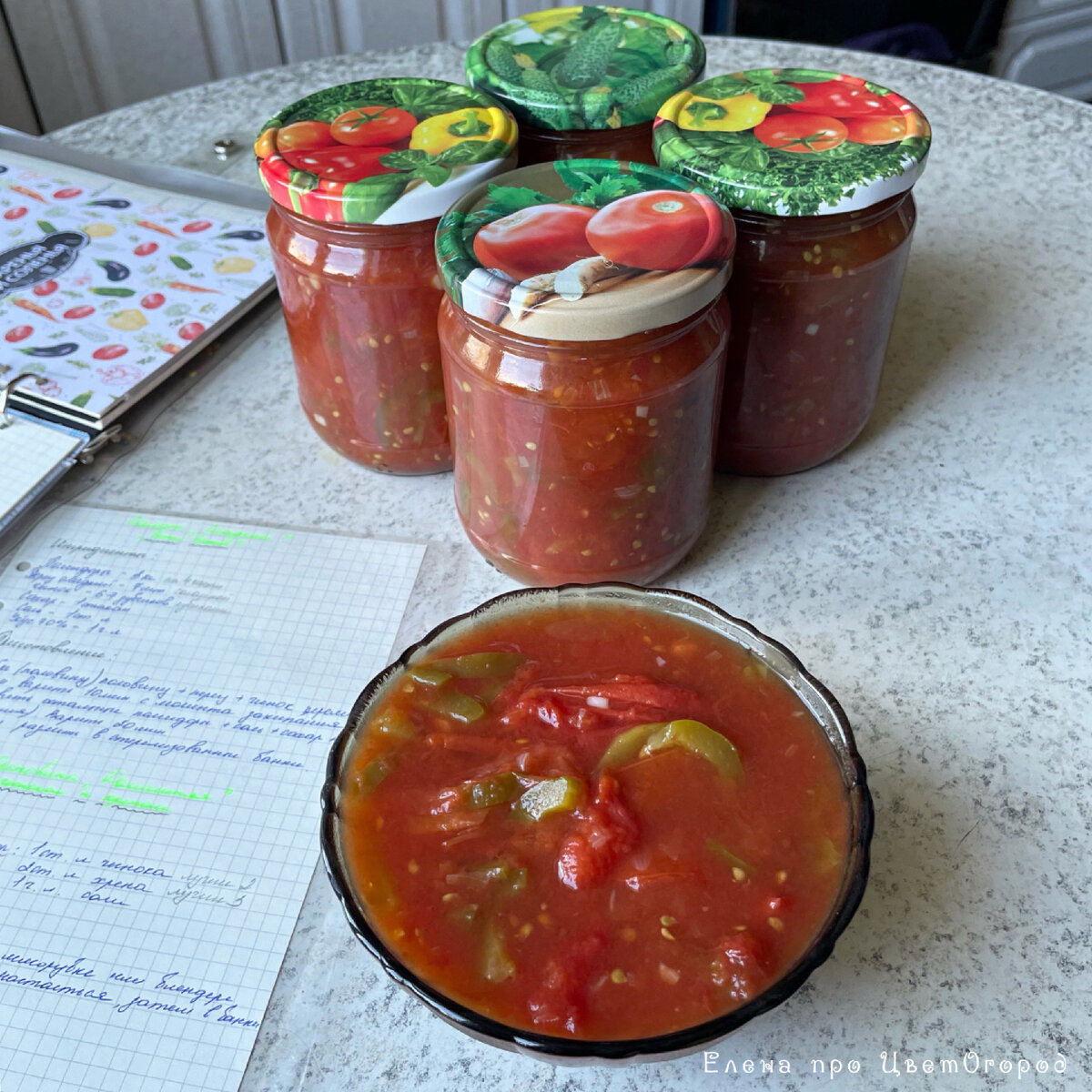 Фото автора.