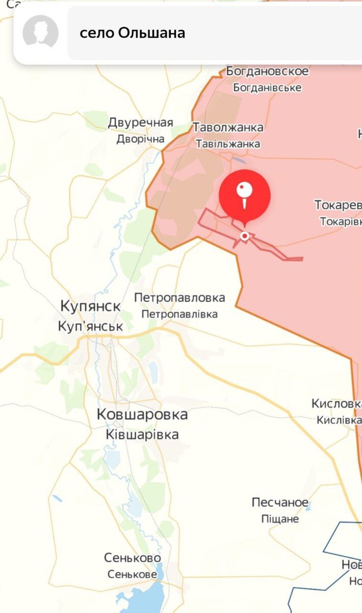купянское направление сегодня последние. новости купянского направления на сегодня. купянское направление на карте боевых действий. новости купянское направление на сегодня. купянск луганская область на карте.