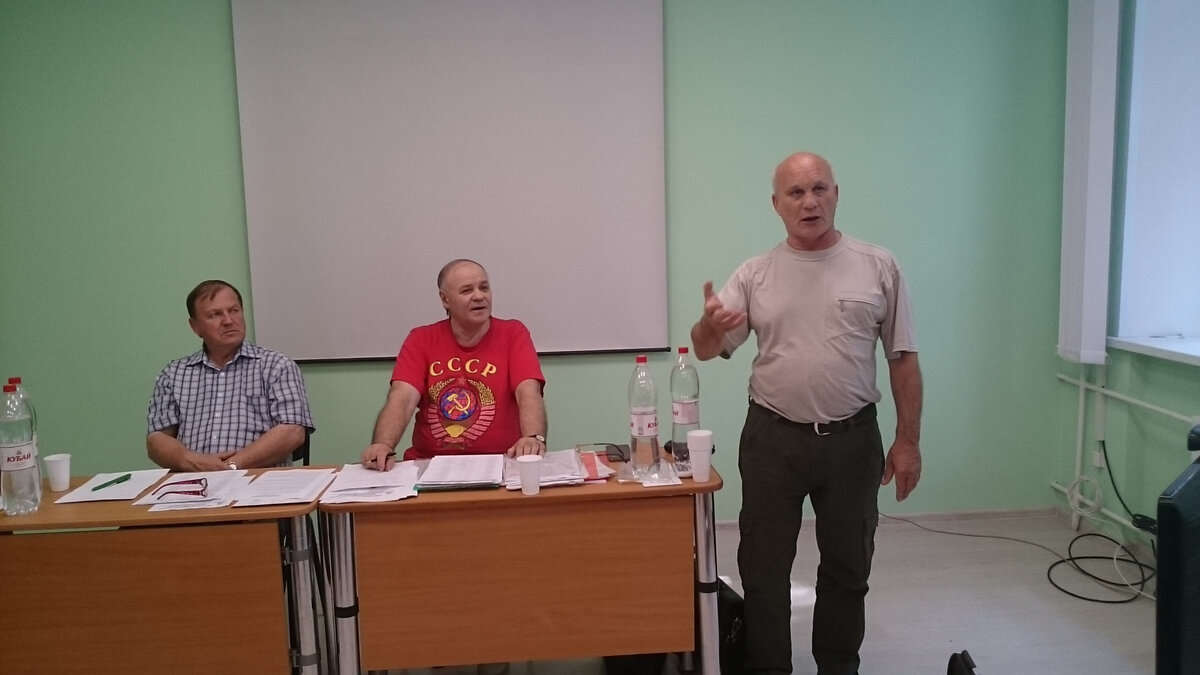 Выступает С.В. Егоров из Миасса