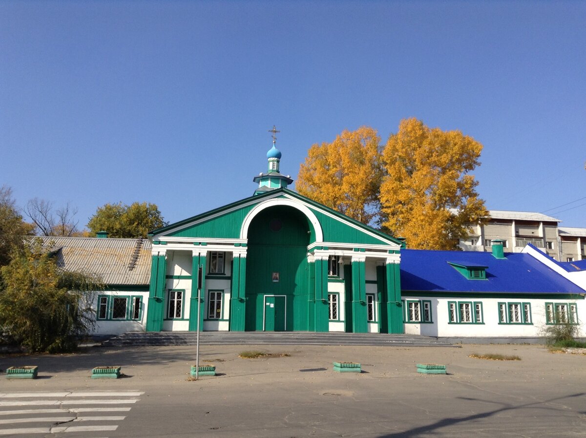 шелехов (город). шелехов иркутская область. шелехов население 2023. шелехов иркутская область. шелехова микрорайон иркутская долина.