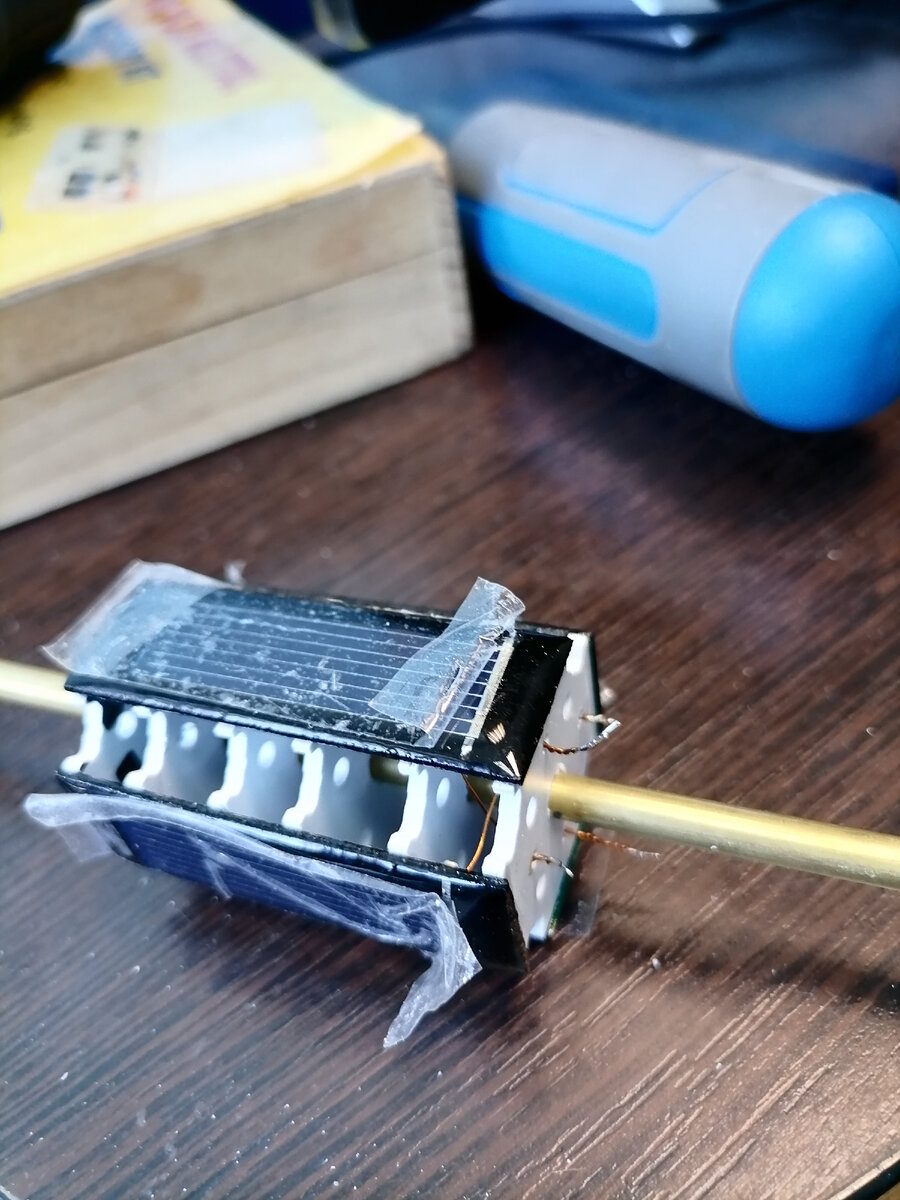 Якорь перед намоткой обмоток. 