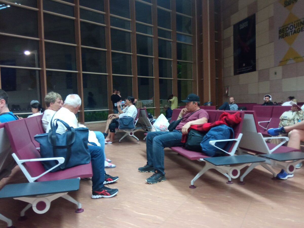 Зона вылета в Шарме