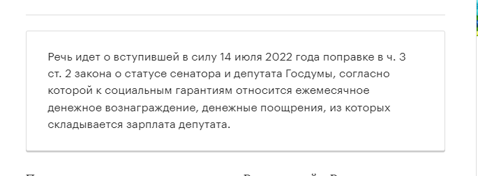 скрин фото автора 