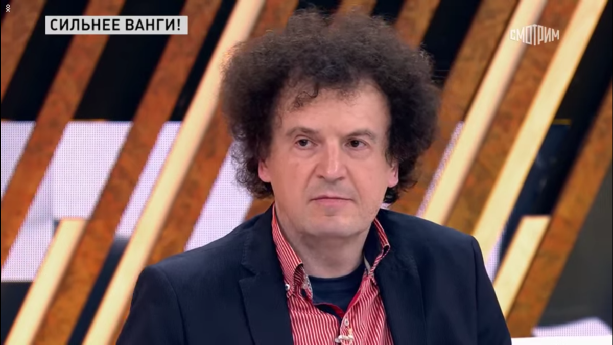 Χθες στο κανάλι "Russia 1" υπήρχε μια εκπομπή για τη "Σέρβα Βάνγκα" Βέρικα Ομπρένοβιτς.  Εκεί θυμήθηκαν τις προηγούμενες ακριβείς προβλέψεις της και έδωσαν σημασία σε νέες προβλέψεις.-7