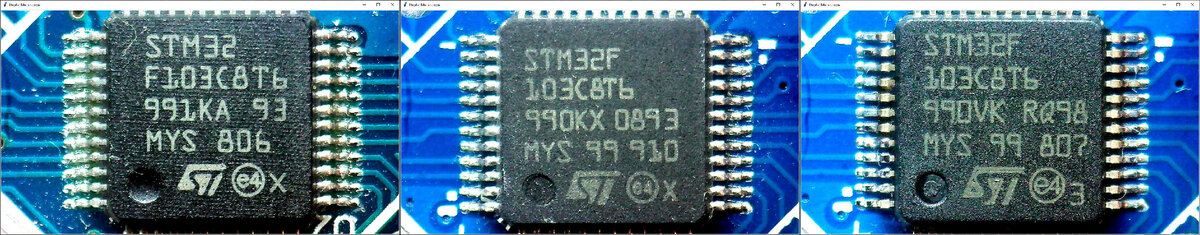 Слева-направо: WHITE, RED, Orig.