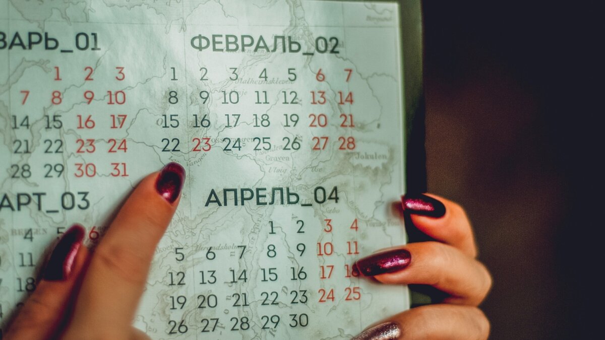     Стало известно, сколько дней россияне будут отдыхать в следующем году, праздники утвердили в Правительстве РФ.