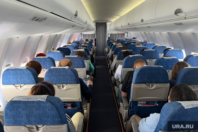    Скидка будет действовать на билеты, купленные до 31 марта 2024 года