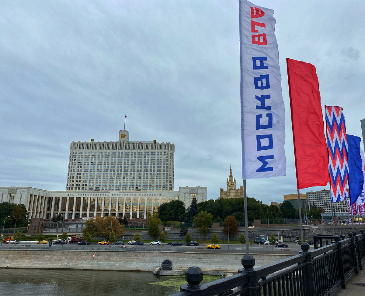 Я гуляю по Москве в День города. С Днём рождения, любимая столица!