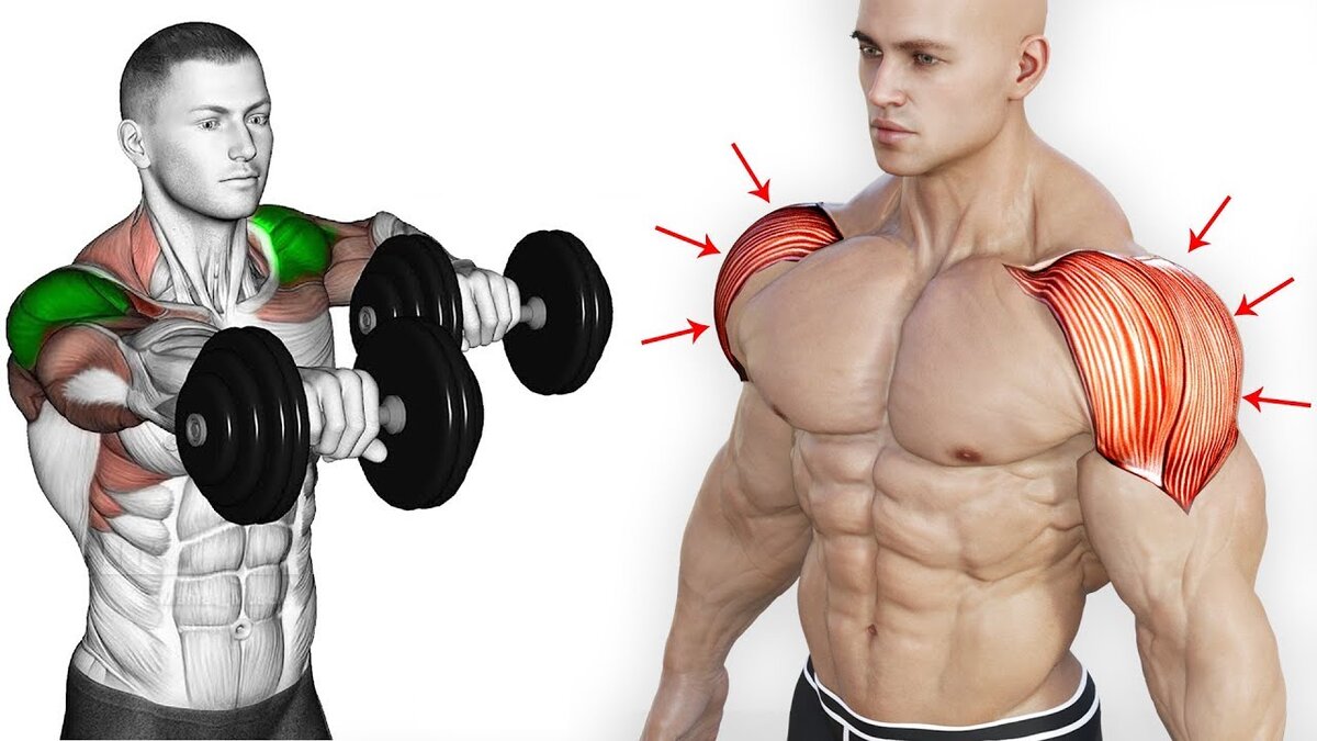 V shape. Разросшаяся головка плеча.