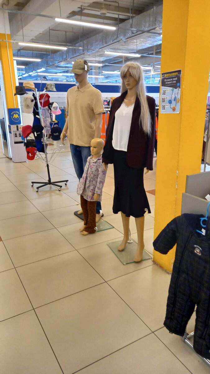 Фото с 80% скидки, на финальной общий план было уже не снять - очень много людей.