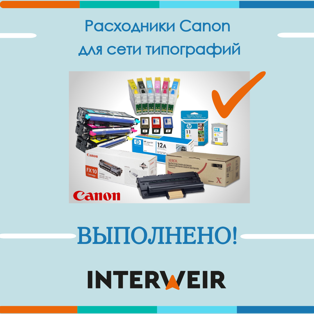 Мдм принт типография. Типография сеть. Мдм принт проспект мира. Печатный салон. Вывеска печатного салона.