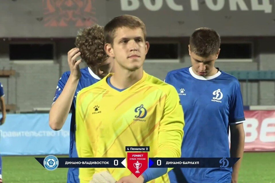    Барнаульская команда из кубкового соревнования выбывает. Фото: скриншот трансляции сайта matchtv.ru