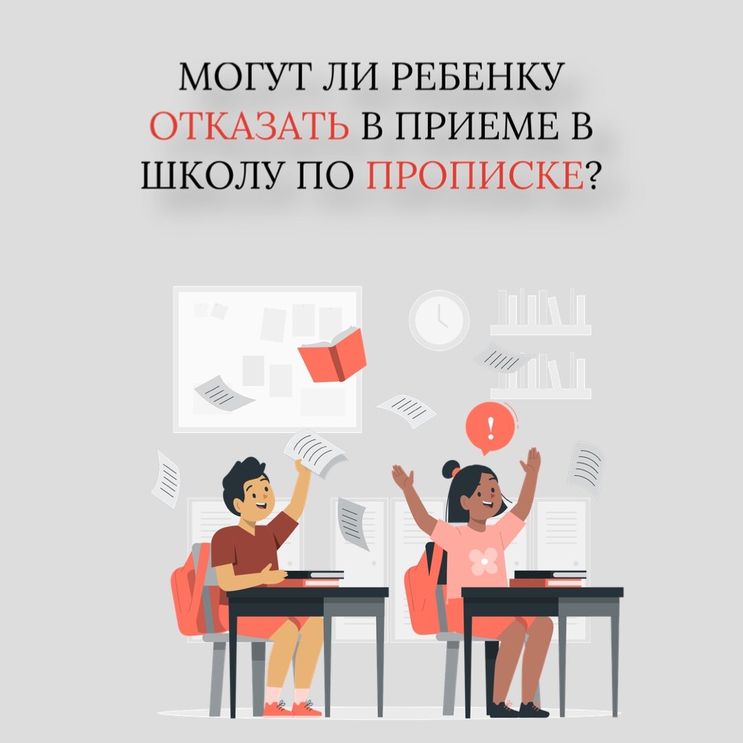 Изображение от storyset на Freepik