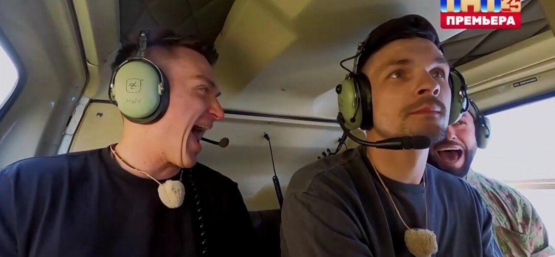 кадр 1 выпуска шоу Новые звезды в Африке (2 сезон) от 17.09.23 