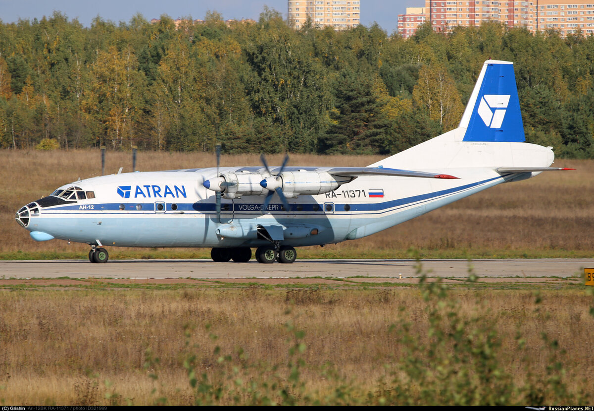 Ан-12 в Атране, Уральские хотят МС-21, Уфа - Ярославль от ЮВТ-Аэро, PW и  А-320neo | Советы мечтателям | Дзен