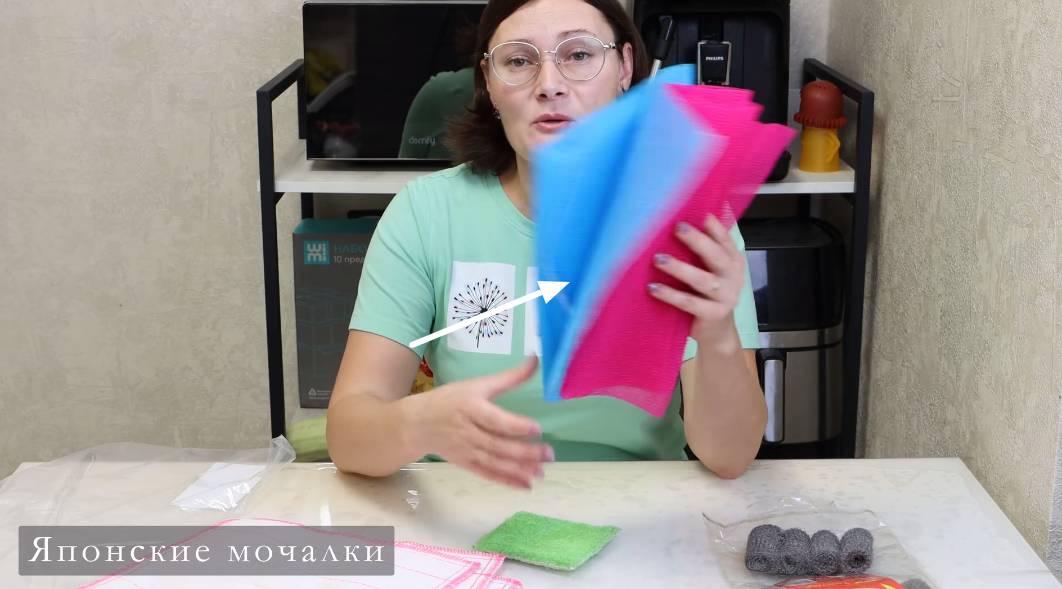 Новая марля для посуды. Можно мыть без Fairy. Выкидывайте поролоновые ...