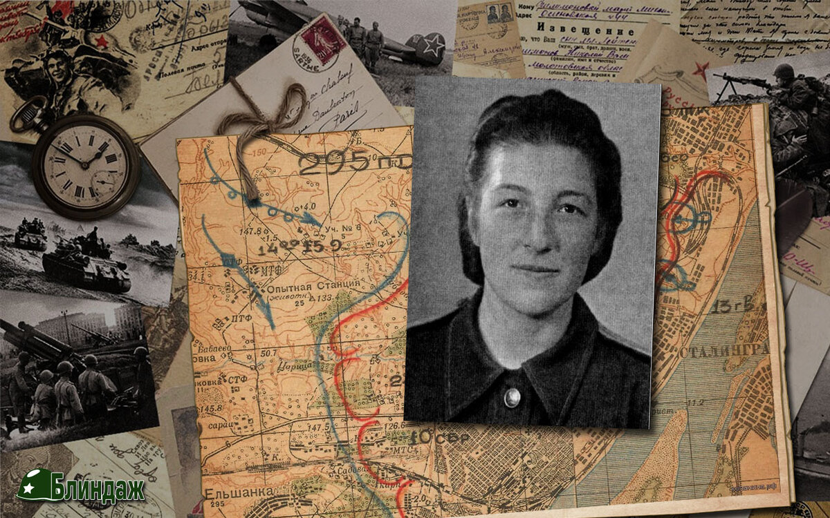Татьяна Ступникова