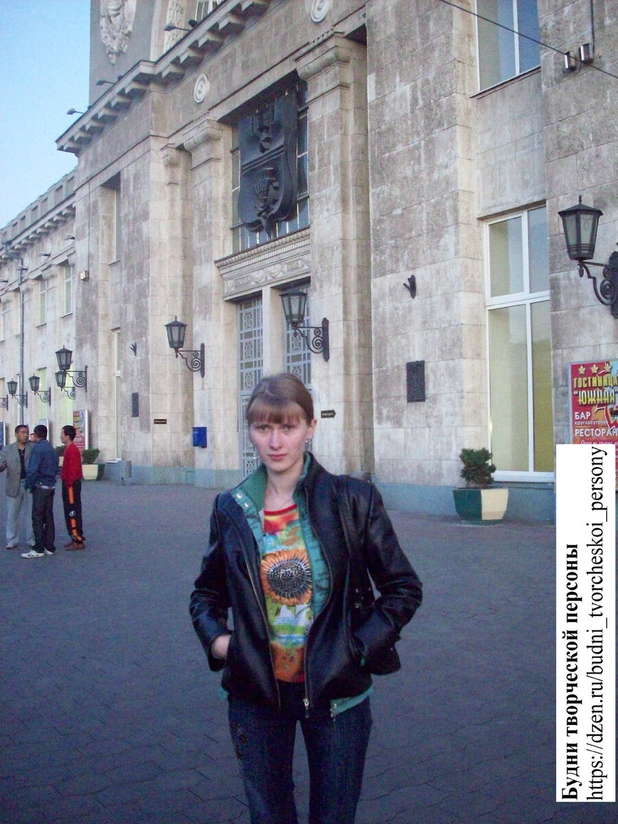 На волгоградском вокзале