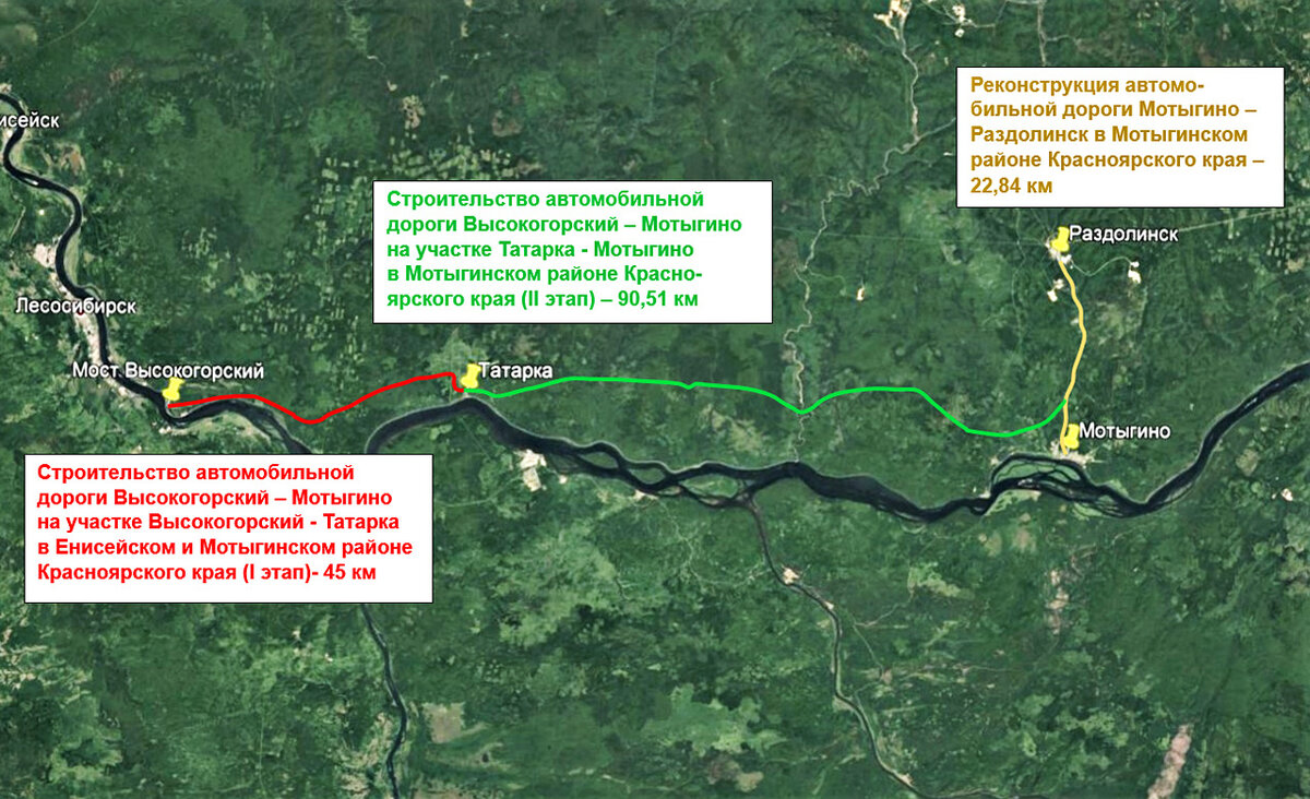 Карта разбитых дорог смоленск