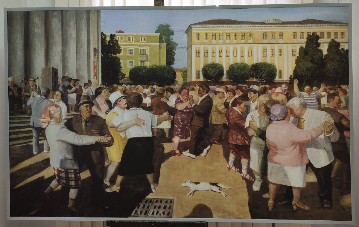 Фото автора.