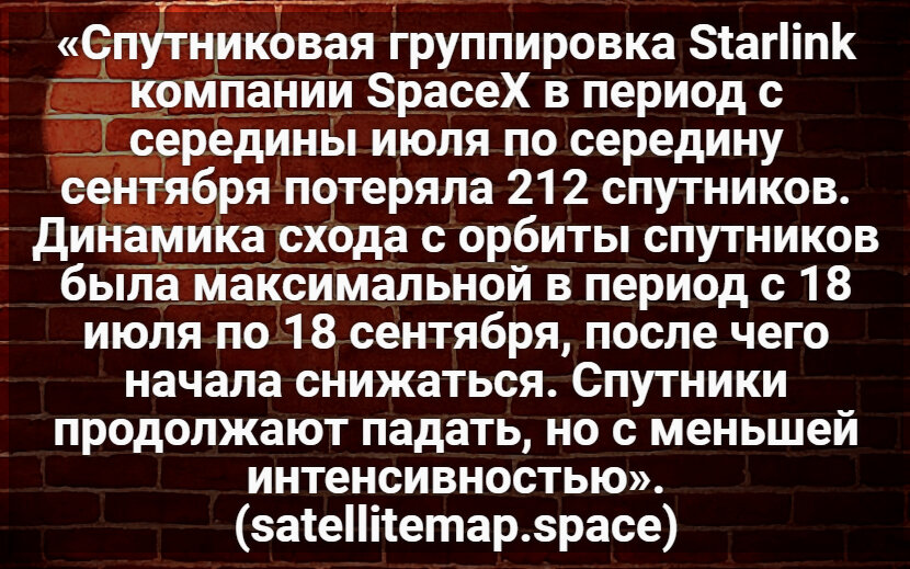 Автор: В. Панченко