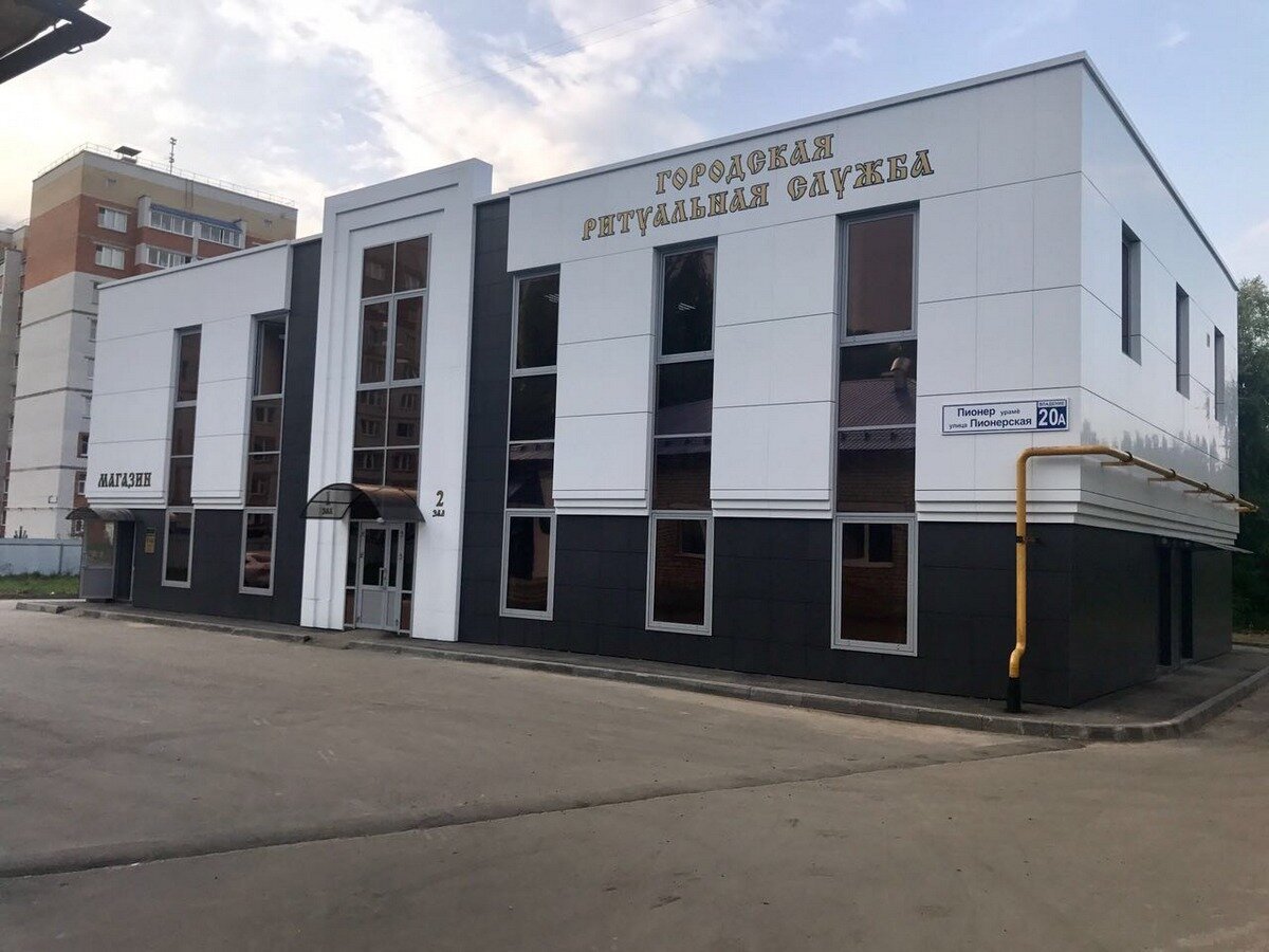 В настоящее время у Городской ритуальной службы 11 торговых точек в городах и районах республики.