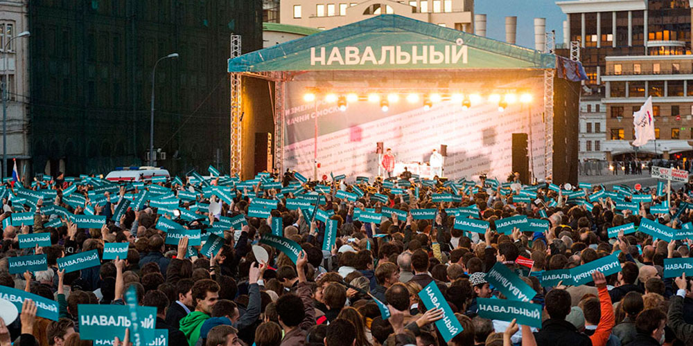 Фото Ильи Варламова.  