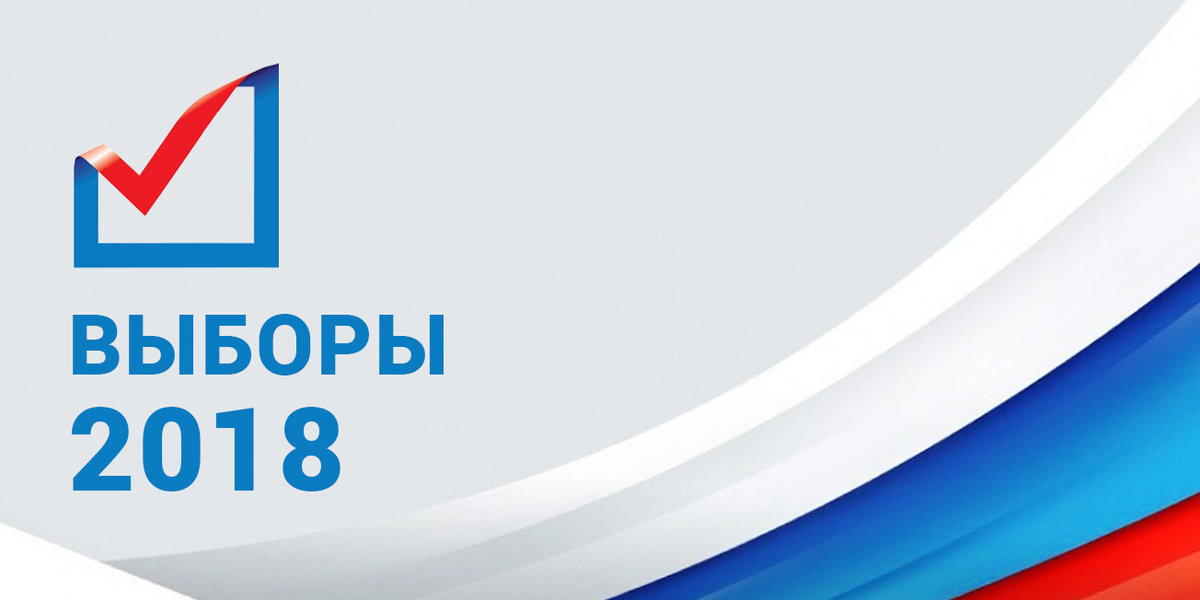 Фото - Электросталь
