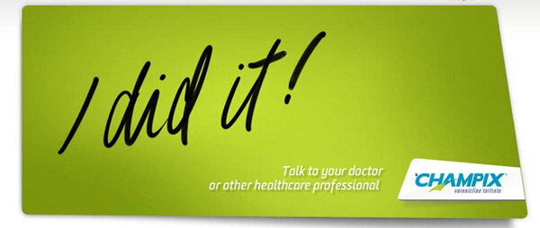 Многообещающая реклама, не так ли?