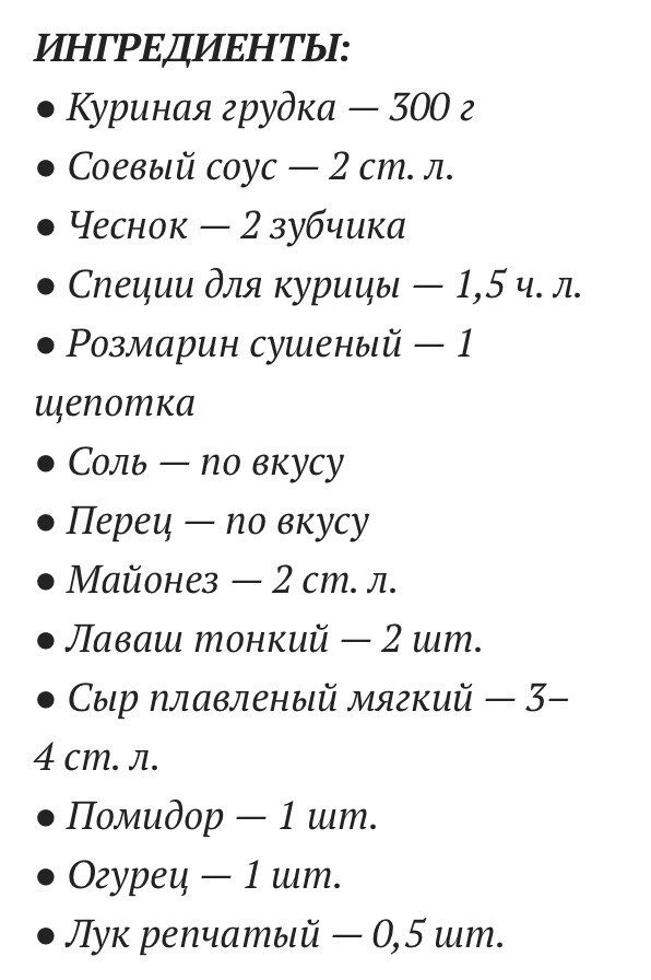 фото из сети