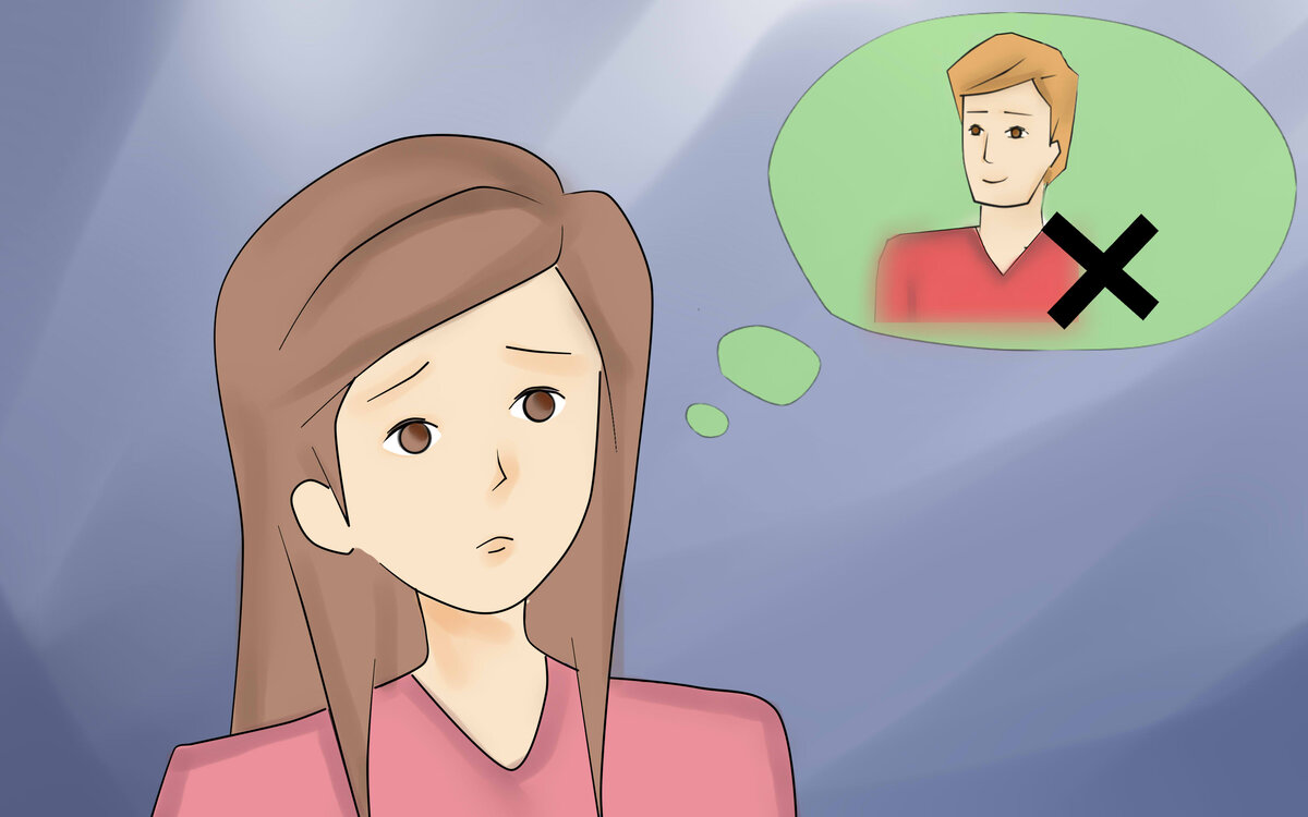 Расставание с бывшим