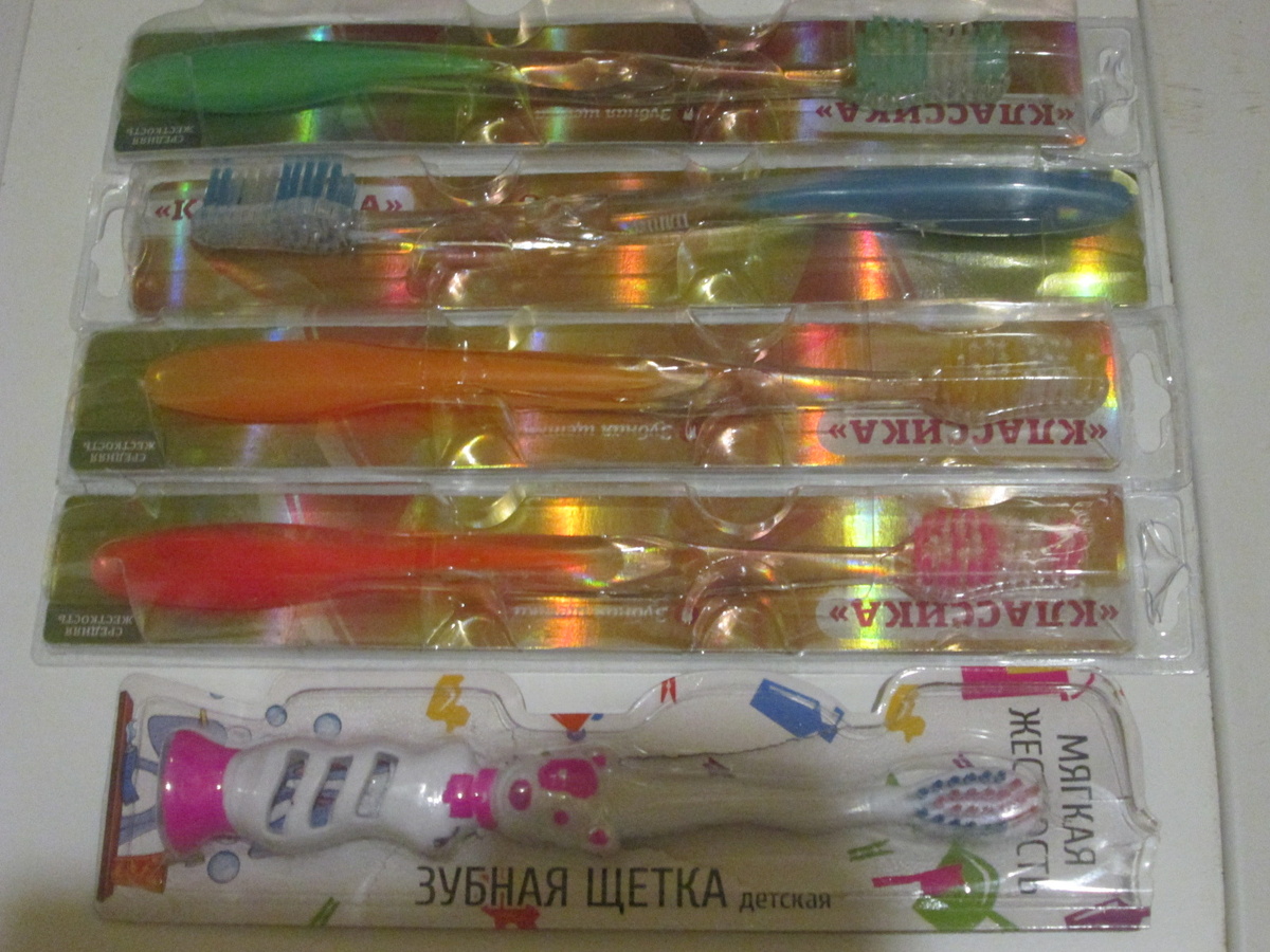 из личного архива