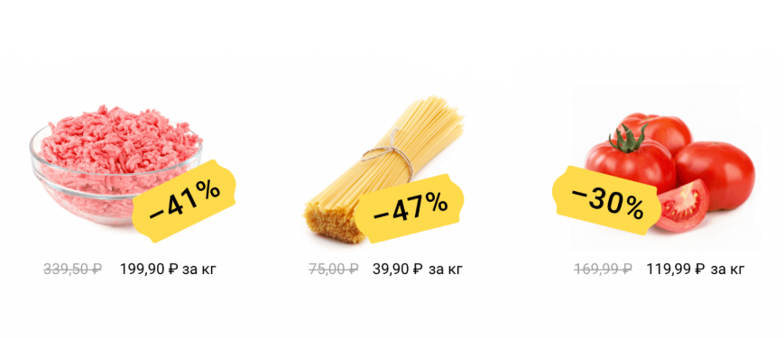 Что такое «Едадил»? 5 фактов для первого знакомства | Едадил | Дзен