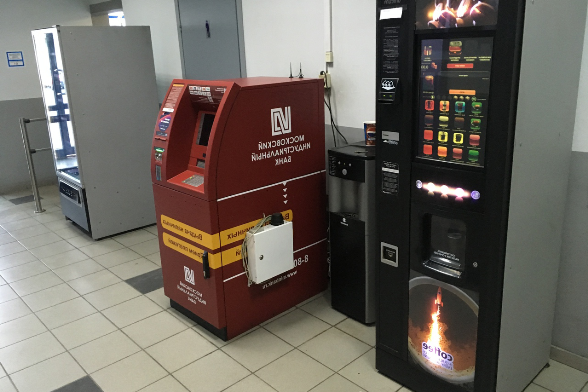 Кофейный автомат