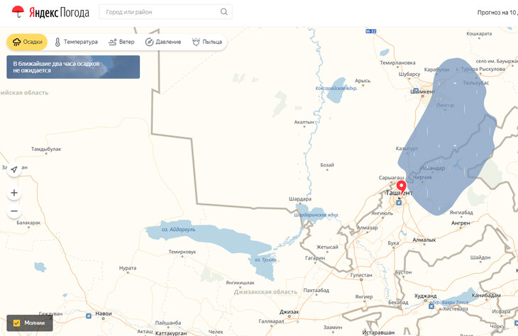 Карта осадков еманжелинск. Карта осадков Узбекистан. Яндекс карта Узбекистана. Карта дождей Узбекистан. Яндекс Узбекистан.