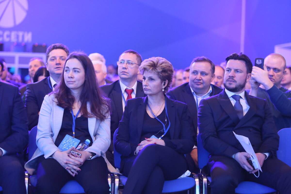 Network 2018