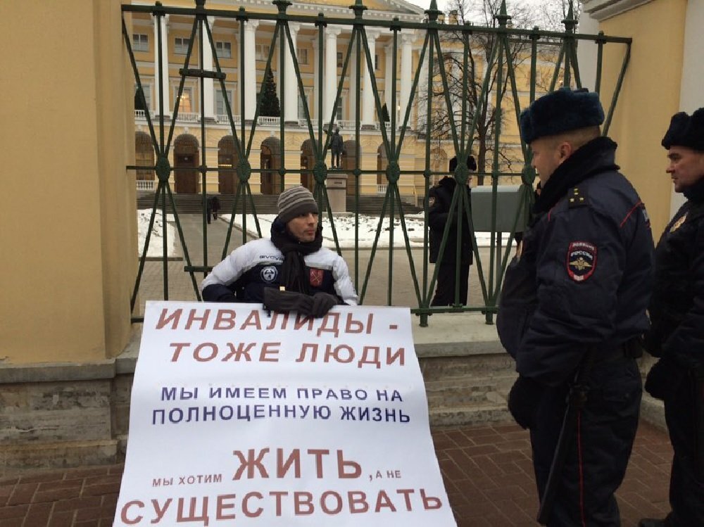 кто протестовал против нечеловеческих условий труда. объявляю забастовку прикол. безработные саратовская область. восстание работных людей 1720-1722. безработица саратов.