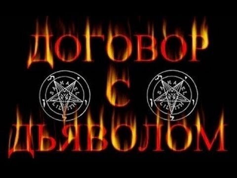 Дорогие читатели! Подписывайтесь на канал, чтоб не пропустить новые истории! Ставьте лайки, если понравилась история! 