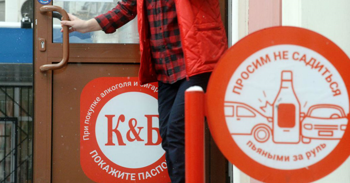 Фото РИА Новости