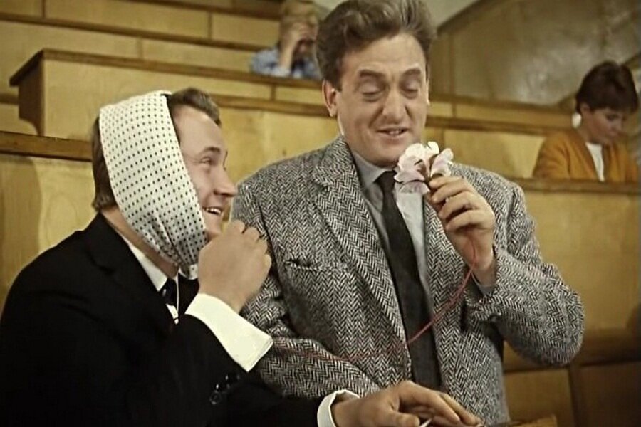 Кадр из фильма