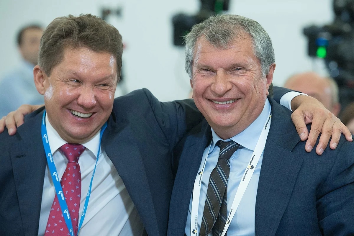 Алексей Миллер и Игорь Сечин