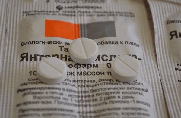 Фото: https://takprosto.cc/wp-content/uploads/y/yantarnaya-kislota-dlya-orhidey/3.jpg